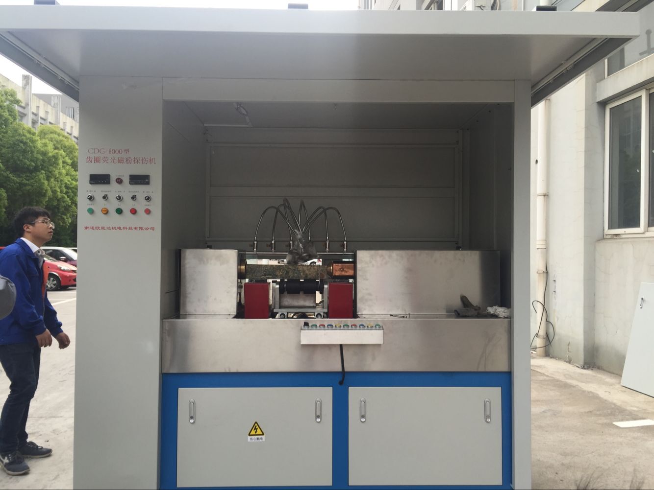 玉林市達(dá)志機(jī)械配件有限公司 玉林市達(dá)志機(jī)械配件有限公司